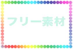 和紙の水玉フリー素材　虹色