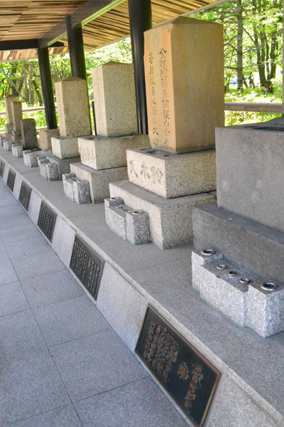 蝦夷地開拓の隊士の墓