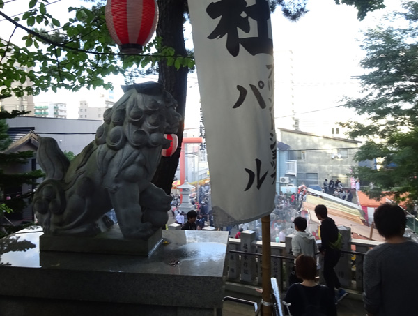 手稲神社祭り