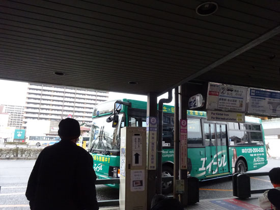 錦帯橋行きバス停