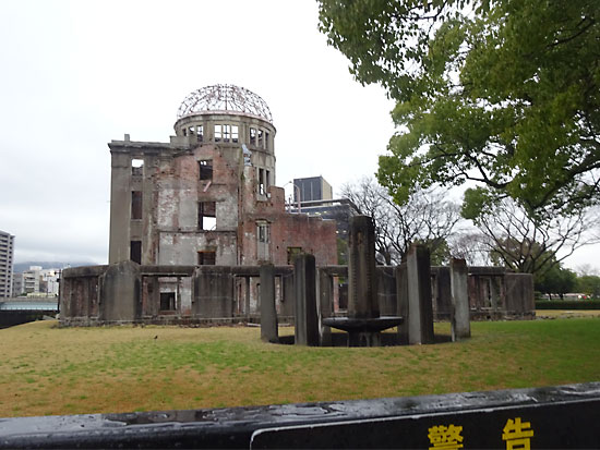 原爆ドームが崩壊しなかったのは爆心地のすぐ下にあったから 北海道 札幌発 だべさ通信５