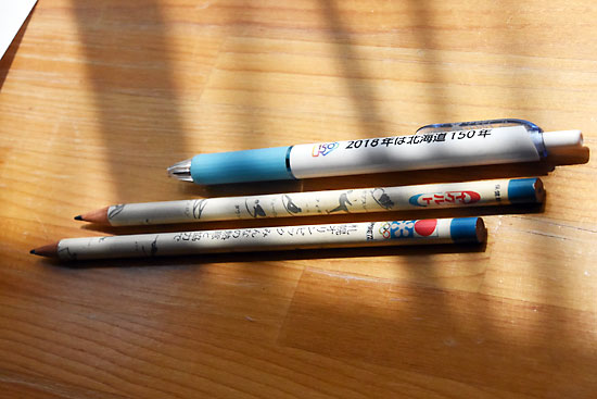 札幌オリンピック　記念鉛筆