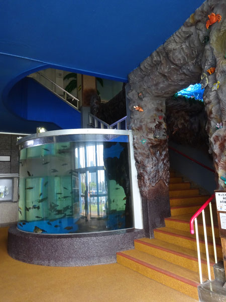 室蘭水族館